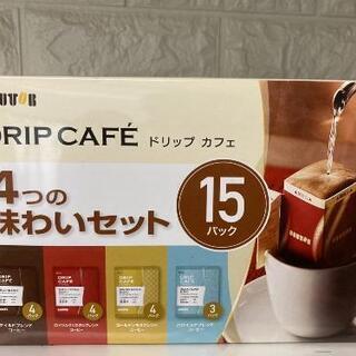 ドトールのドリップコーヒー