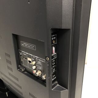 中古☆TOSHIBA 液晶テレビ 32AC4
