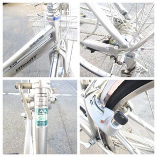 N3971 ブリジストン アルベルト 26インチ 自転車 ３段 変速 シルバー LEDオートライト ママチャリ かご付き 中古