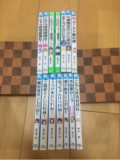 児童書まとめ売り 14冊 タコ 名古屋の家電の中古あげます 譲ります ジモティーで不用品の処分