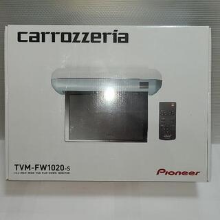 TVM-FW1020-S www.thebrewbarn.com.au