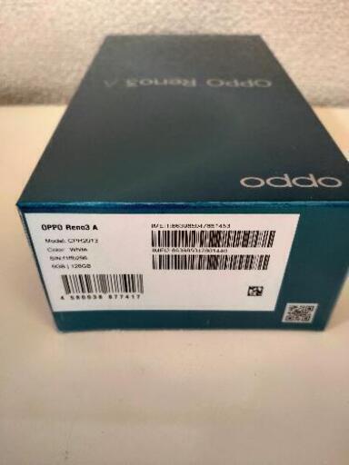 OPPO Reno3 A 128GB ホワイト(楽天モバイル)新品・未使用・未開封SIM 