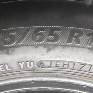 🌞175/65R15⭐2019年！アクア、ヴィッツ、フィット、スイフト等に！バリ山！美品！BRIDGESTONE製サマータイヤ入荷しました🌞