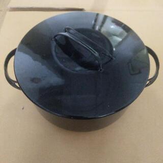 琺瑯の鍋　黒