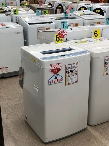 ￥7,000引き❕ 洗濯機探すなら「リサイクルR」❕6㎏洗濯機❕ゲート付き軽トラ”無料貸出❕ 即日持ち帰り可能❕R923