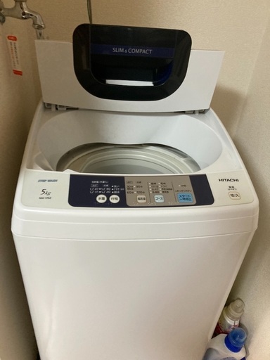 美品！日立52ℓ全自動洗濯機