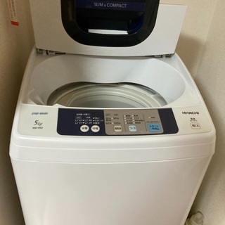【ネット決済】美品！日立52ℓ全自動洗濯機