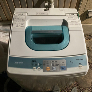 HITACHI 洗濯機　無料出品