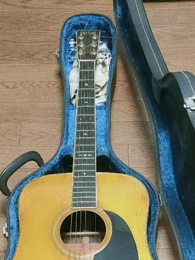 キャッツアイ CE-300