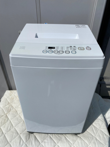 【ステンレス層】縦型洗濯機　5.0kｇ  EML50S  2017年式