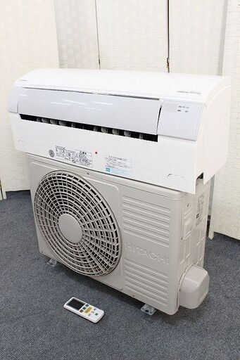 日立 白くまくん お掃除機能付き 主に6畳用 2.2kw 単相100V RAS-K22C(W) 2014年製 HITACHI エアコン 中古家電 店頭引取歓迎 R4159)