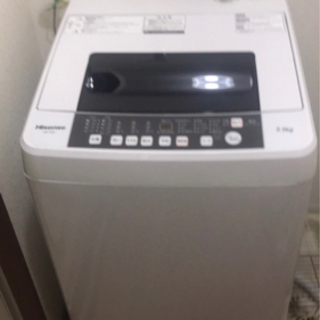 全自動洗濯機　ハイセンス5.5kg 2019年製　1000円