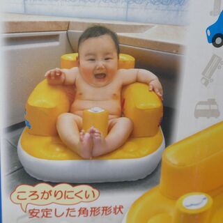無料　赤ちゃん用浴用椅子　バスチェア　西松屋チェーン　引取り者決定済
