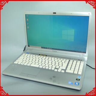 新品爆速SSD ノートパソコン 中古良品 フルHD 16.4型 SONY VPCF118FJ