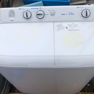 二層式洗濯機　Haier 5.5kg