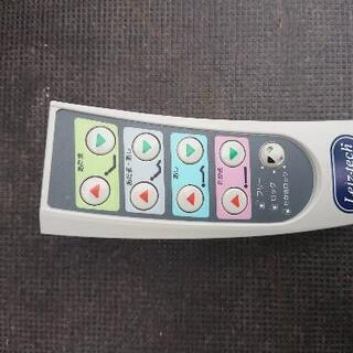 介護用ベッド 電動リクライニングベッド アンネルベッド 在宅ケア自立支援【3ヶ月保証】💳自社配送時🌟代引き可💳※現金、クレジット、スマホ決済対応※