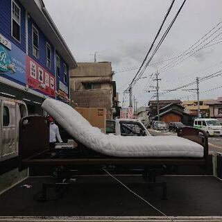 介護用ベッド 電動リクライニングベッド アンネルベッド 在宅ケア自立支援【3ヶ月保証】💳自社配送時🌟代引き可💳※現金、クレジット、スマホ決済対応※