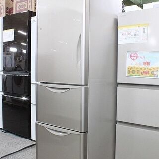 ☆日立 3ドア冷蔵庫 R-S3200FVL-