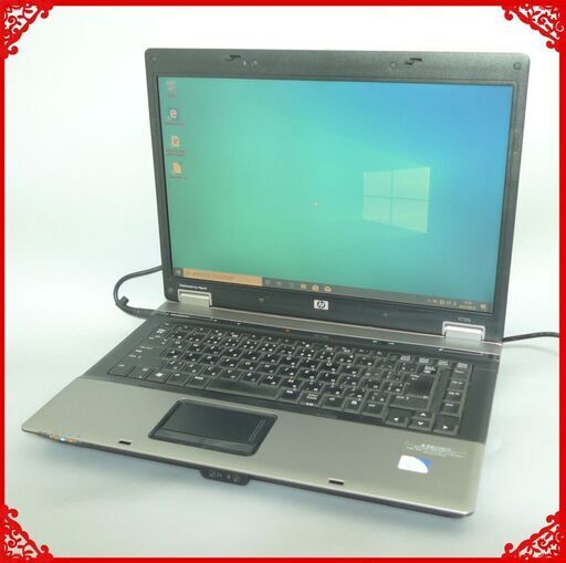 即使用可能 Windows10 ノートパソコン 中古動作良品 15.4型 ワイド液晶 HP 6730b Celeron セレロン 4GB DVD-ROM Office有 初心者向け