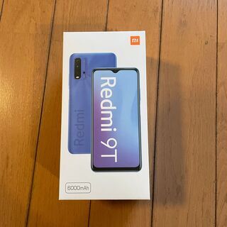 【xiaomi Redmi 9T】