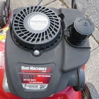 芝刈り機4.5馬力サイド排出