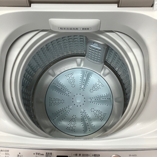 安心の6ヶ月保証付!! 【アクア 17年製】 全自動洗濯機 【トレファク 