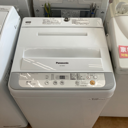 【トレファク摂津店】Panasonic（パナソニック）2017年製の全自動洗濯機が入荷いたしました！！