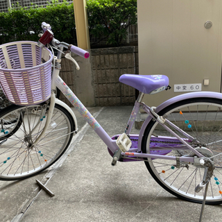 【ネット決済】子供用自転車