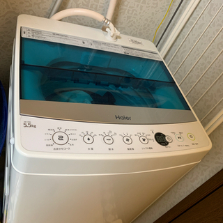 【無料】ハイアール　全自動洗濯機　ＪＷ‐Ｃ５５Ａ‐Ｗホワイト