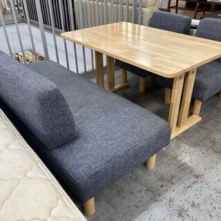お子様も楽しい！【愛品館 江戸川店】 ダイニングテーブル4点セット 