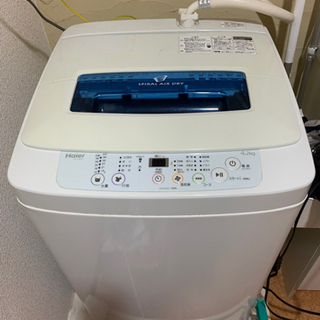 洗濯機　ハイアール　2015年製