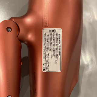 Panasonic ナノケア ヘアードライヤー EH-NA0E