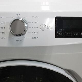 生活家電 ドラム式洗濯機 ハーブリラックス（HERB Relax）洗濯容量6 