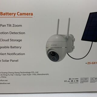 【ソーラーパネル付き】防犯カメラ 屋外 ワイヤレス IP65防水 130°超広角