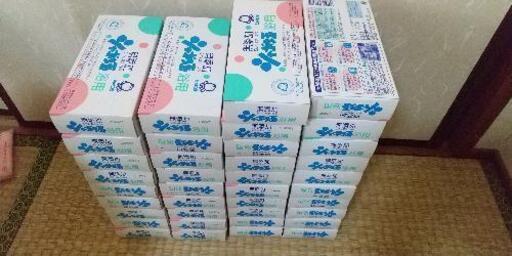 シャボン玉石鹸1箱3個入り✖️38個