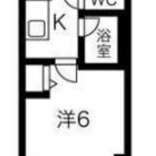 5213.浮間舟渡 徒歩6分 	1K 　フリーレント1カ月 　ペット相談　 敷金・礼金0　B/T別　室内洗濯機　3万+頭金でOK【現金分割・カード払い・水商売・保証人なし全てOK!無職,他社物件要相談!】　	10636314057 -T - 板橋区