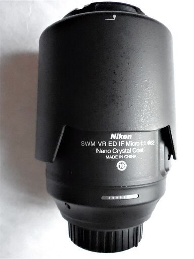 Nikon VR Micro 105mm f2.8G マクロレンズ 美品 | www.callcenterhotel.com