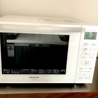 Panasonic オーブンレンジ NE-MS267K 2021年製