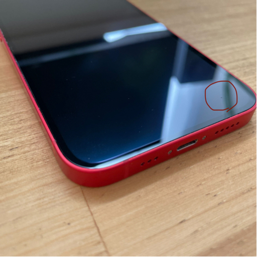 iPhone12 本体 128GB (RED)SIMフリー 保証期間中
