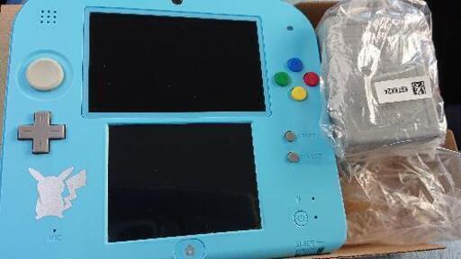 ２ＤＳ
