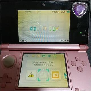 3DS 本体