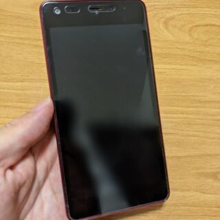 ソフトバンク スマートフォン DIGNO® G