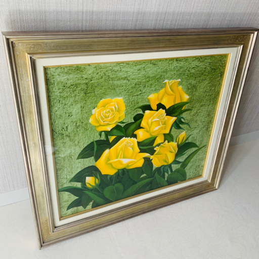 絵画　黄色　お花　美術品　絵　インテリア