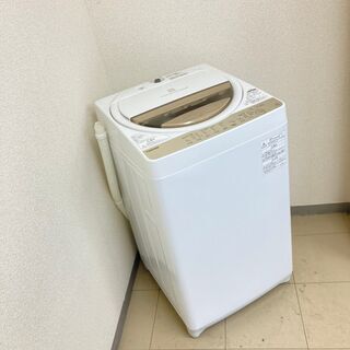 極上美品】【地域限定送料無料】洗濯機 東芝 6kg 2019年製 BSS092401
