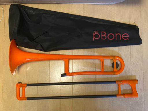 pBone オレンジ トロンボーン | inmarco.ae