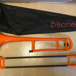 【ネット決済】pBone オレンジ トロンボーン