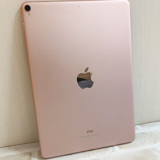 美品iPad Pro10.5インチ Wi-Fi 64GB - ロ...