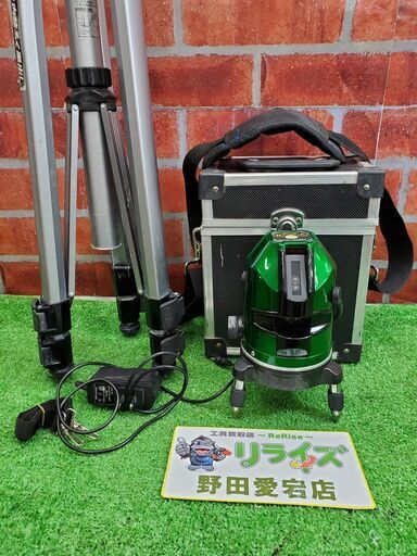 グリーンレーザー墨出し器【リライズ野田愛宕店】【店頭取引限定】【中古】管理番号：ITZ3PXDUCQRC