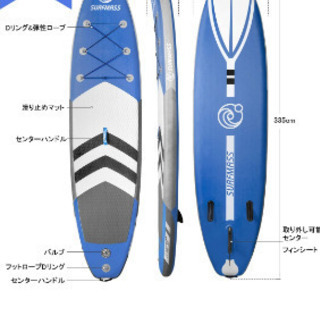SUP スタンドアップパドルボード　SURFMASS 　１回のみ使用 SUP スタンドアップパドルボード SURFMASS 1回のみ使用 Amazon