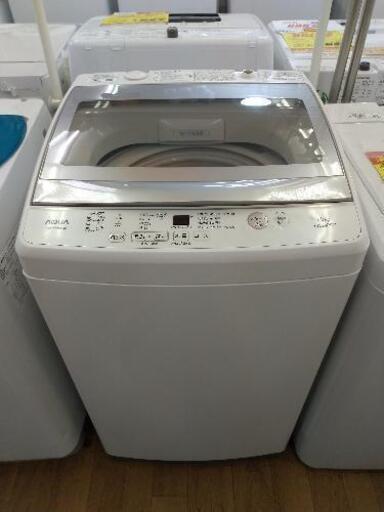 J021  ★6ヶ月保証★7K洗濯機★AQUA  AQW-GP70GJ  2018年製